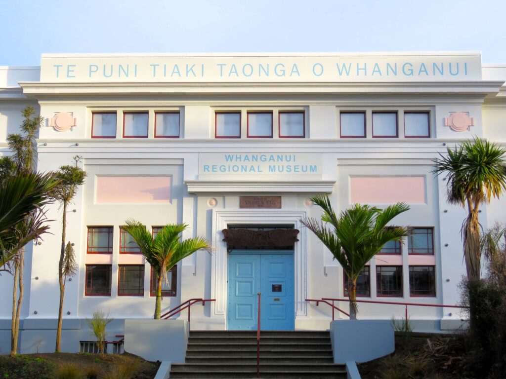 Whanganui Regional Museum