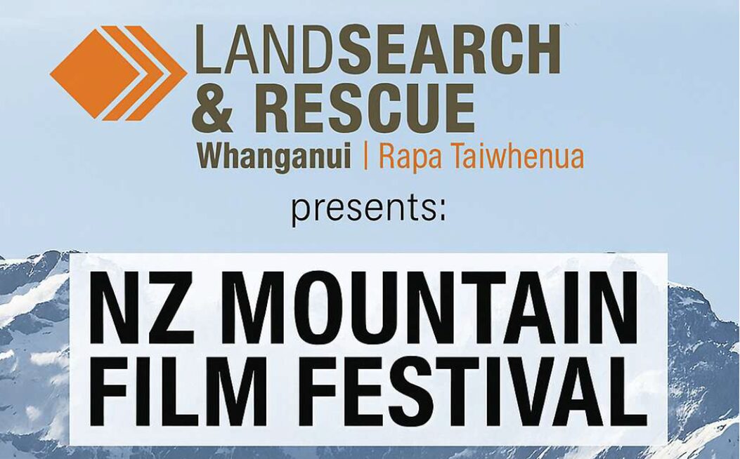 Featured image for “NZ Mountain Film Festival”