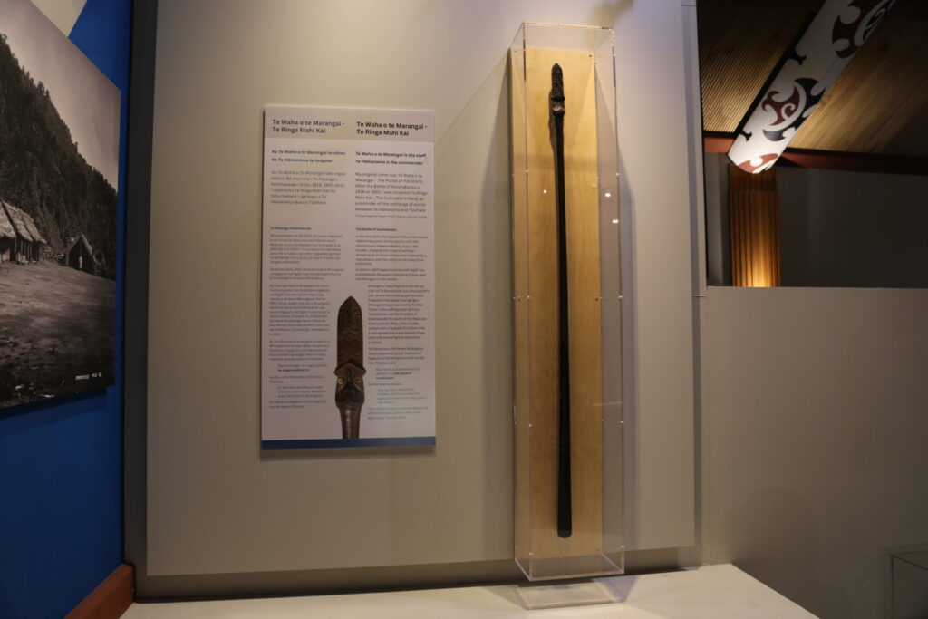 Te Ringa Mahi Kai at Whanganui Regional Museum