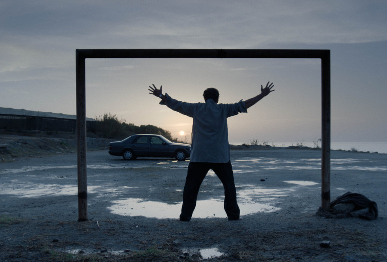Featured image for “Latin America & Spain Film Festival 2026: Close Your Eyes”